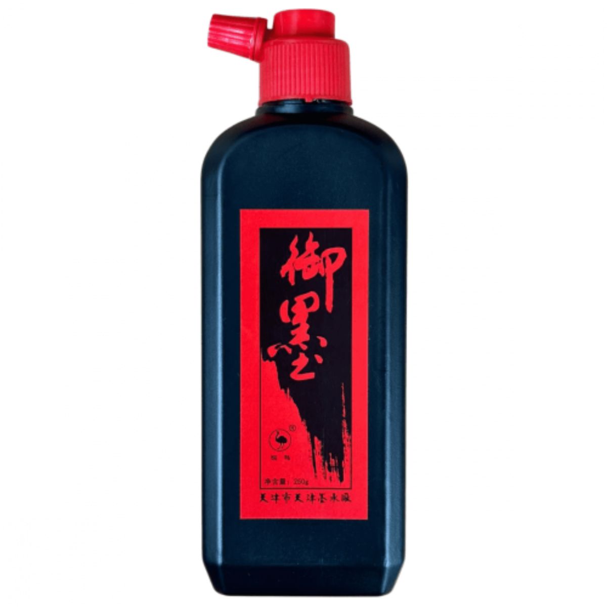 Tinta Nanquim Shodo Para Caligrafia Sinoart 250ml Preto