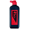 Tinta Nanquim Shodo Para Caligrafia Sinoart 250ml Preto