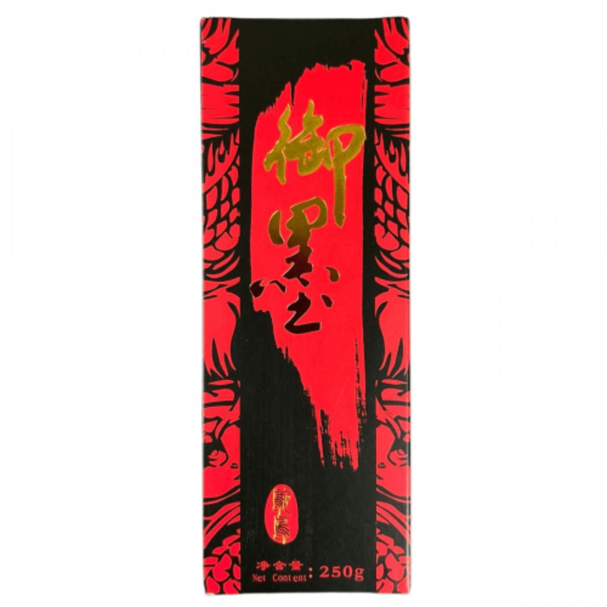 Tinta Nanquim Shodo Para Caligrafia Sinoart 250ml Preto