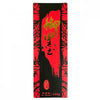 Tinta Nanquim Shodo Para Caligrafia Sinoart 250ml Preto