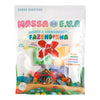 Kit Massa Eva 78g Fazendinha - Make+