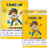 Bloco Canson Linha Escolar Criativo 80 G/m² 32 Folhas 8 Cores
