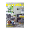 Revista Mon Tricot Jardim de Inverno com 14 Receitas - Pingouin
