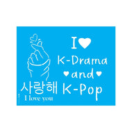 Stencil Opa 20x25cm - Cultura K-pop - 3656