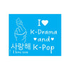 Stencil Opa 20x25cm - Cultura K-pop - 3656