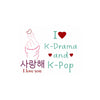 Stencil Opa 20x25cm - Cultura K-pop - 3656
