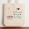 Stencil Opa 20x25cm - Cultura K-pop - 3656