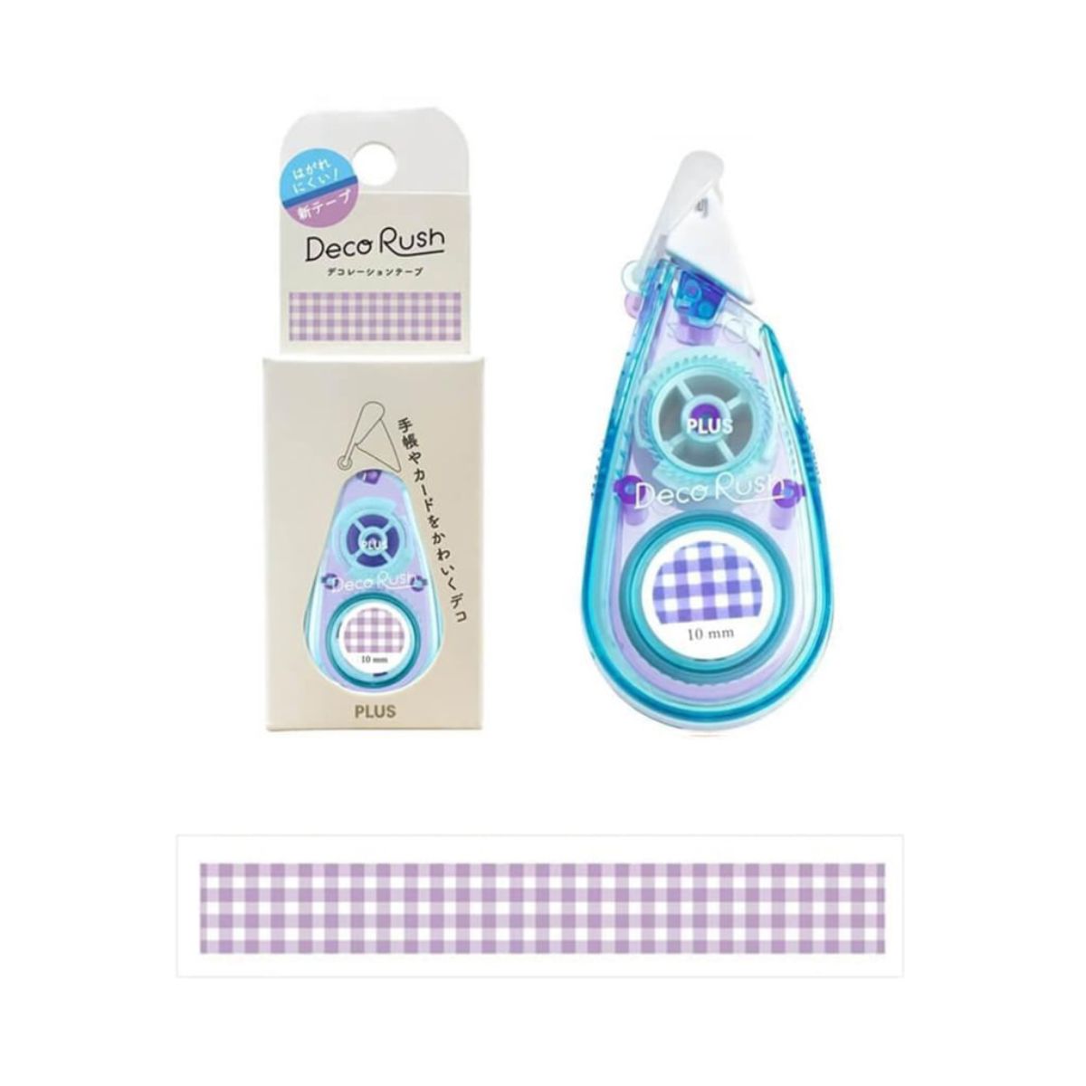 Fita Decorativa 10mm X 3m Quadriculado Lilás - Pentel