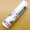 Rolo de Papel Japonês Houshoshi Kuretake para Caligrafia
