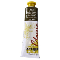 355 - SOMBRA NATURAL