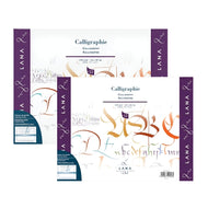 Bloco de Desenho Hahnemühle Lana Calligraphie 250g/m² Com 12 Folhas