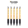 Caneta Fude Brush Kuretake Zig Bimoji Black