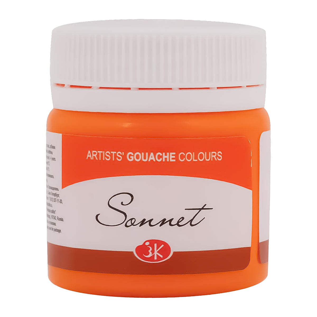 221816-guache-nevskaya-palitra-sonnet-40ml---orange-315-513740