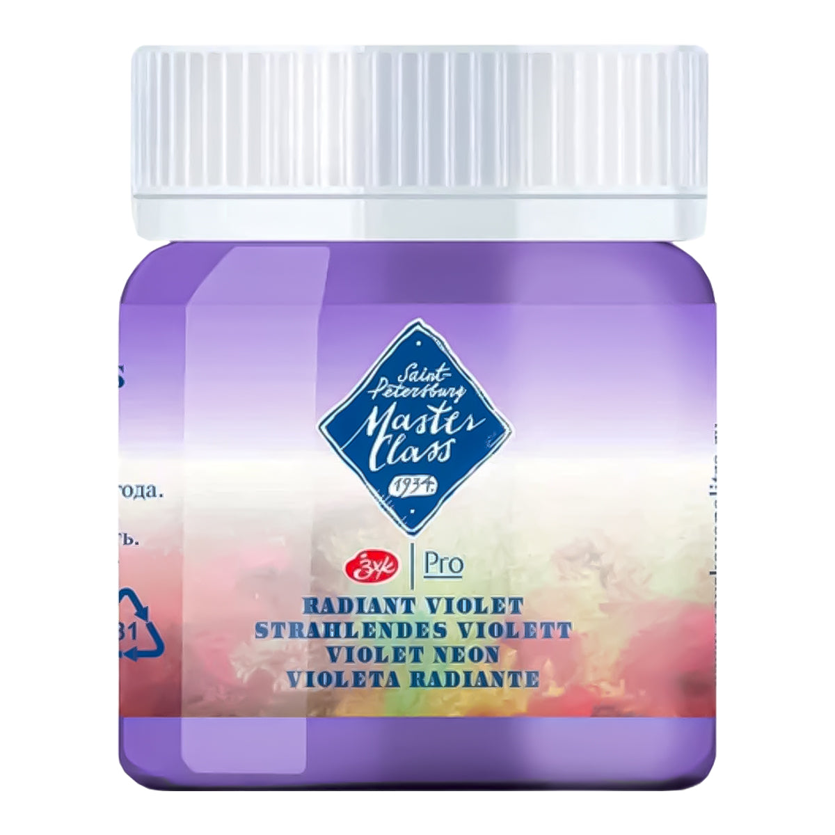 221817-guache-profissional-nevskaya-palitra-master-class-40ml---radiant-violet-645-513962