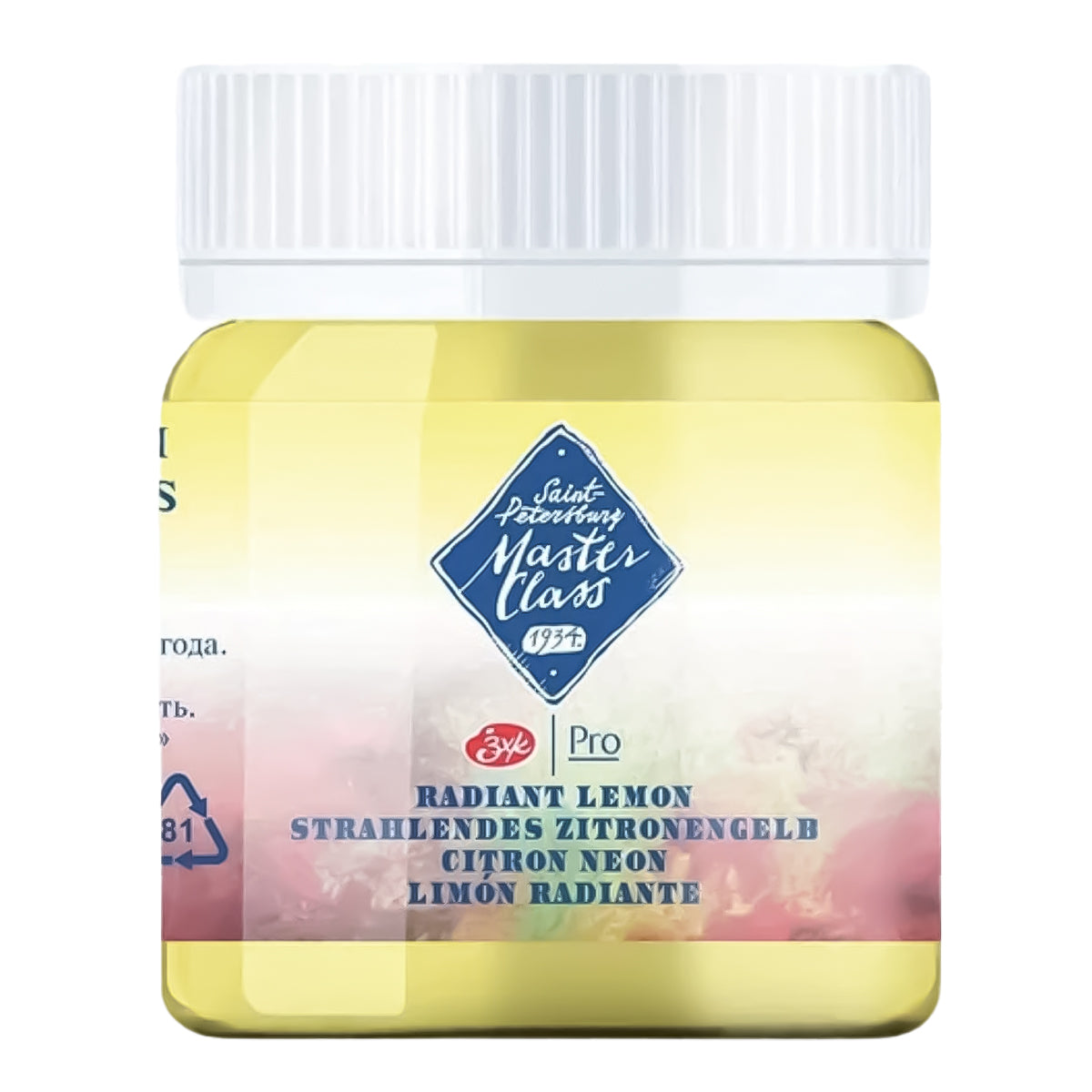 221822-guache-profissional-nevskaya-palitra-master-class-40ml---radiant-lemon-280-513953