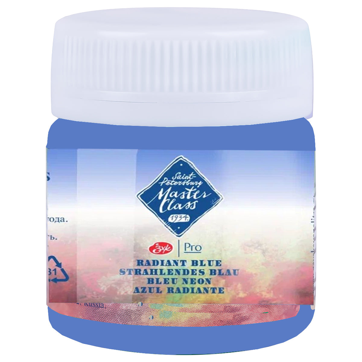 221824-guache-profissional-nevskaya-palitra-master-class-40ml---radiant-blue-573-513941