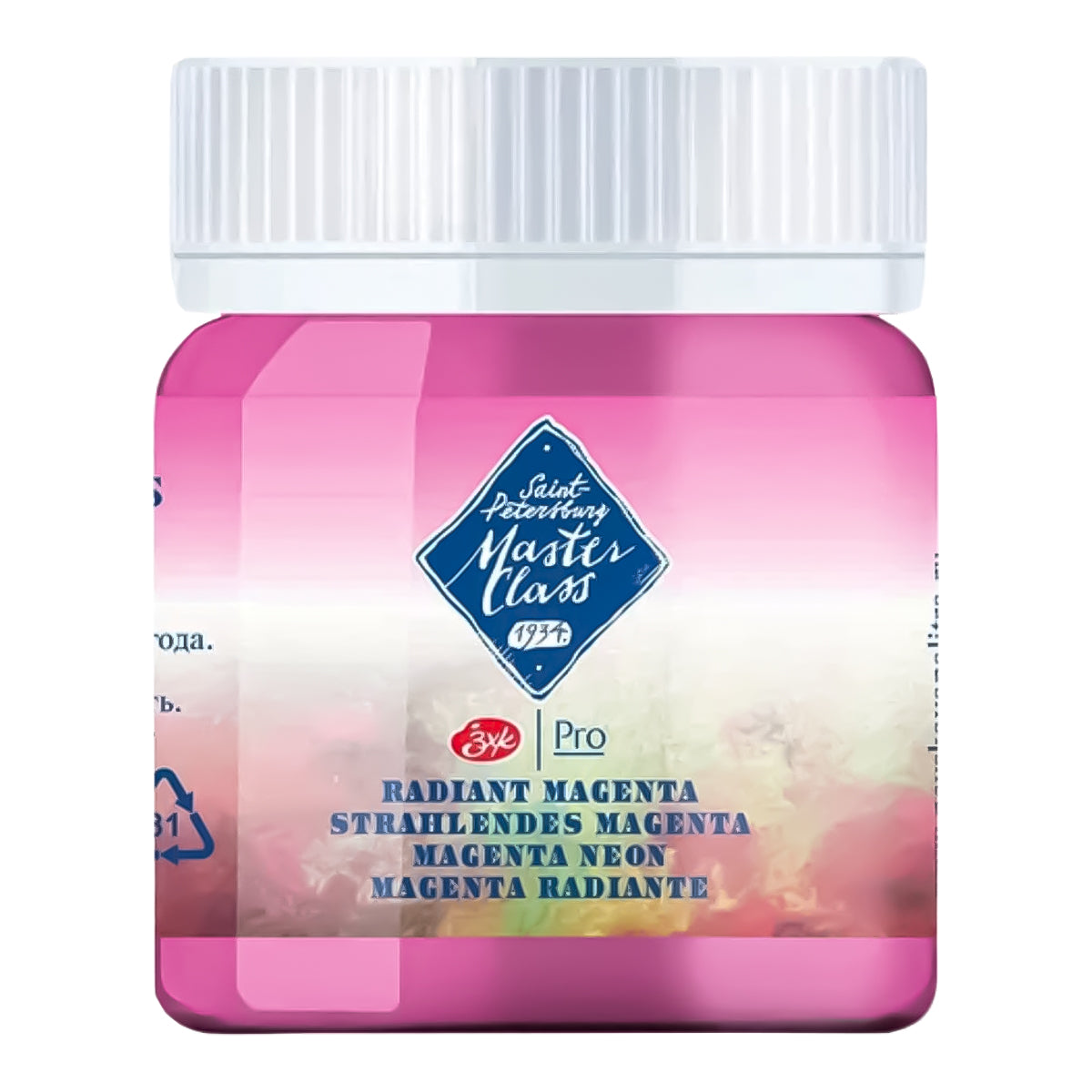 221826-guache-profissional-nevskaya-palitra-master-class-40ml---radiant-magenta-3005-513956