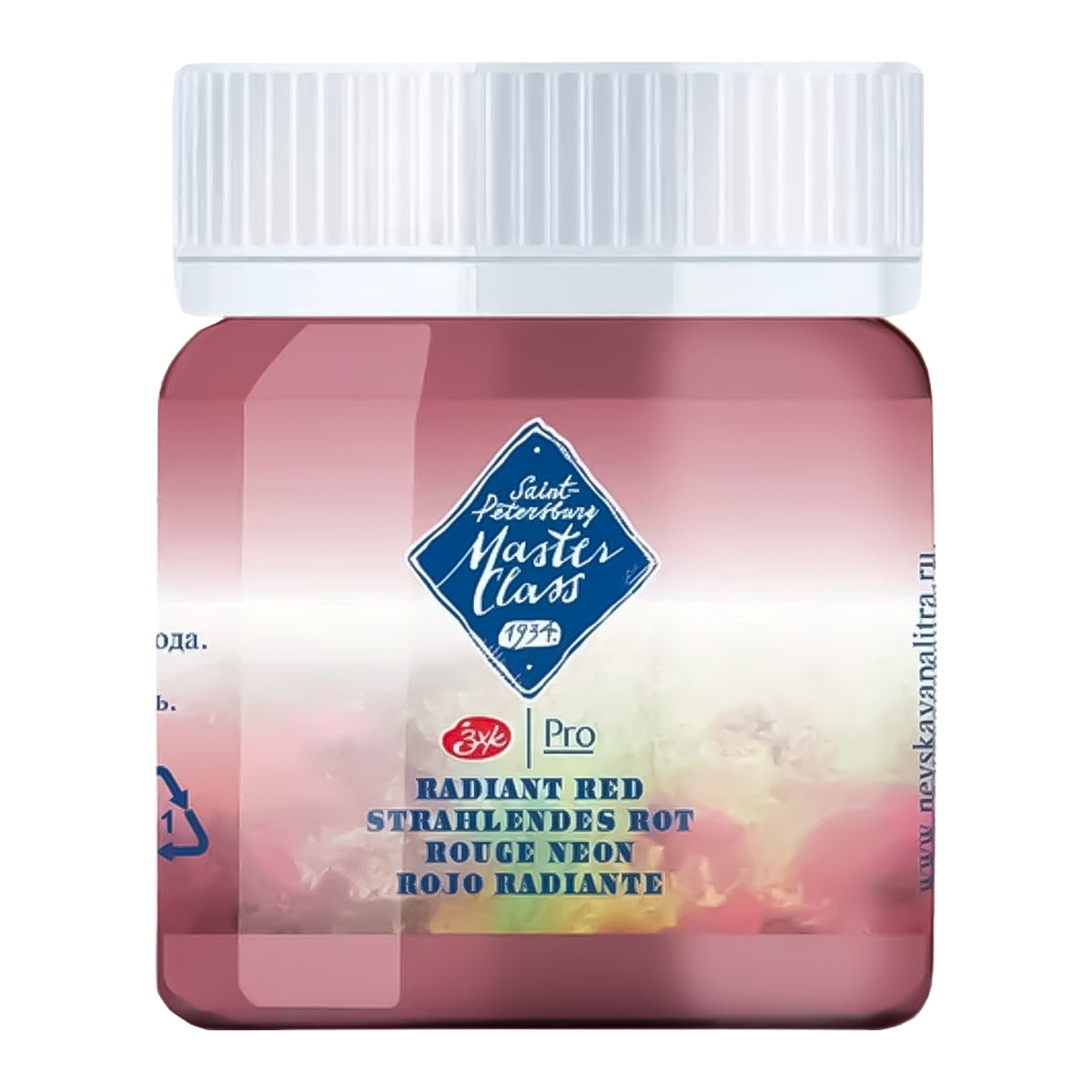 221827-guache-profissional-nevskaya-palitra-master-class-40ml---radiant-red-3004-513959