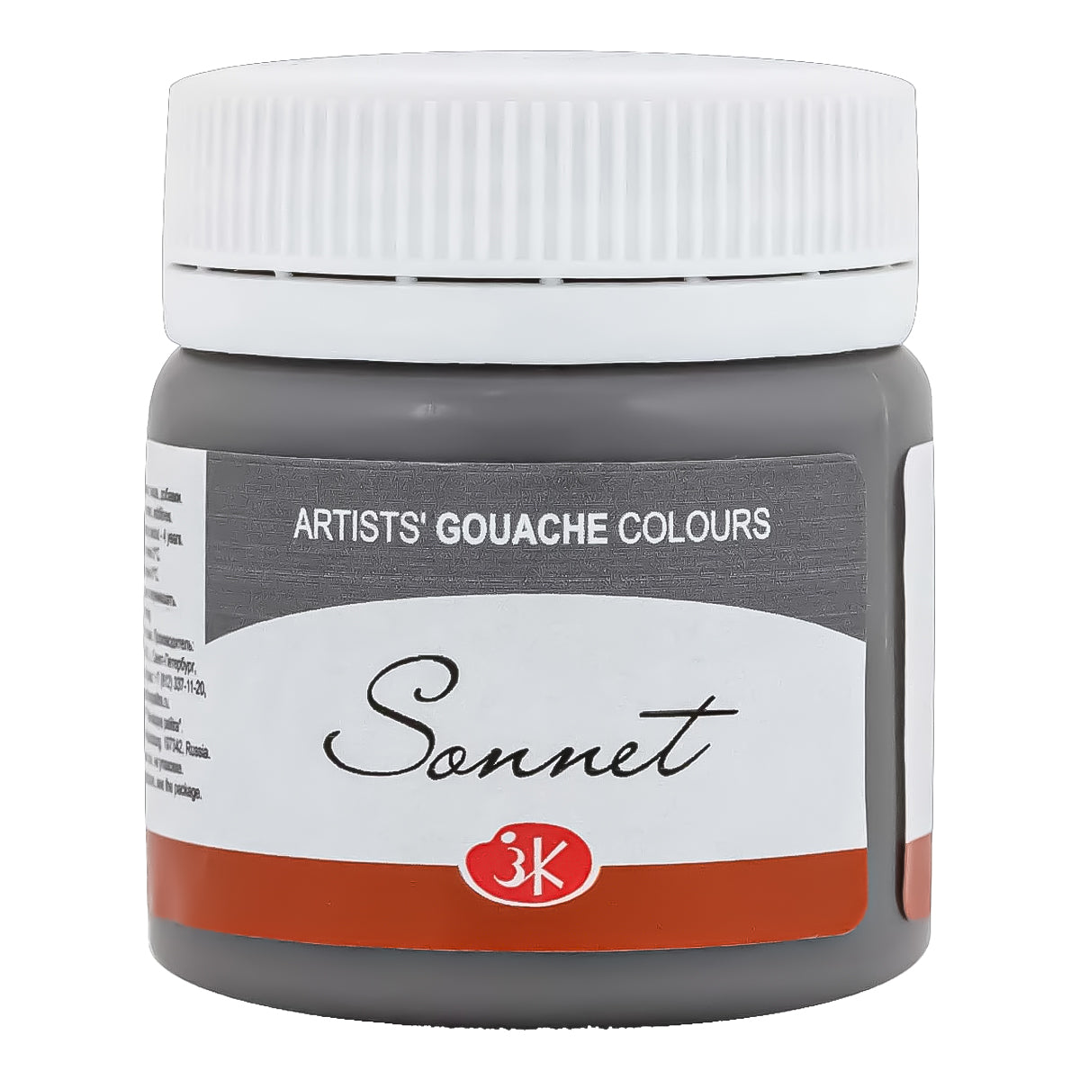 221829-guache-nevskaya-palitra-sonnet-40ml---grey-blue-814-513755