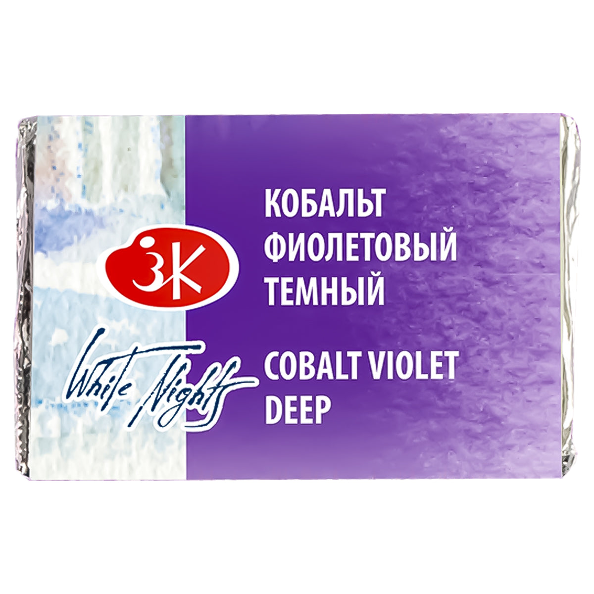 221838-tinta-aquarela-nevskaya-palitra-white-nights-em-pastilha-tons-granulados-cobalt-violet-deep---603-517355