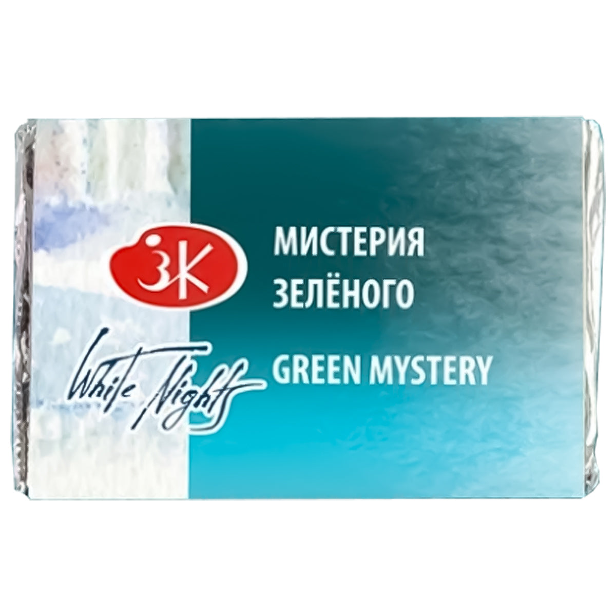 221842-tinta-aquarela-nevskaya-palitra-white-nights-em-pastilha-cor-mystery-of-green---779-517315
