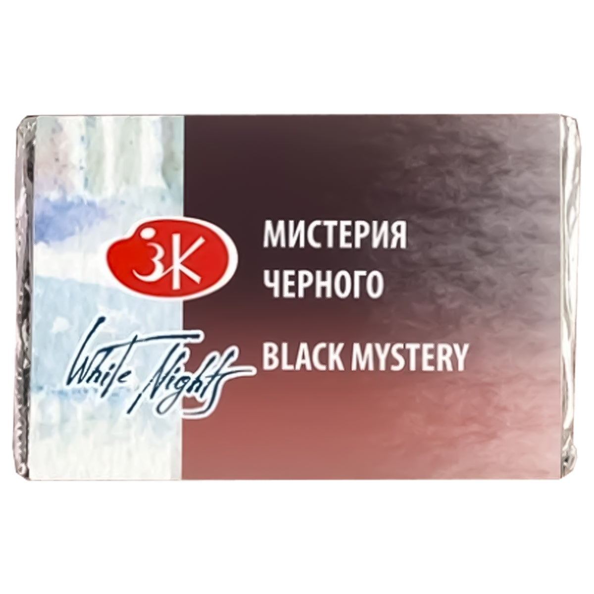 221843-tinta-aquarela-nevskaya-palitra-white-nights-em-pastilha-cor-mystery-of-black---467-516982