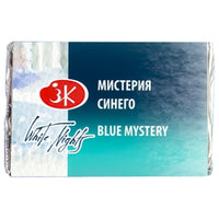 MYSTERY OF BLUE - 571