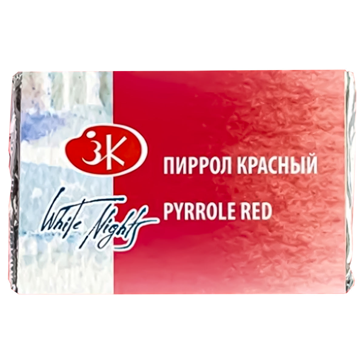 221850-tinta-aquarela-nevskaya-palitra-white-nights-em-pastilha-cor-pyrrol-red---396-519808