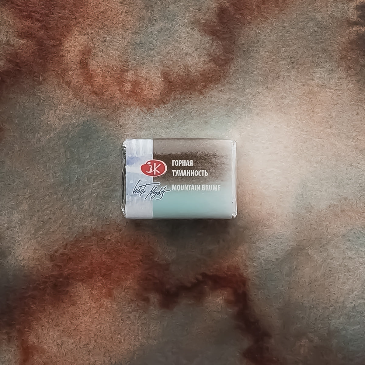 Estojo Tintas Aquarela Nevskaya Palitra White Nights em Pastilha Brume com 4 Unidades