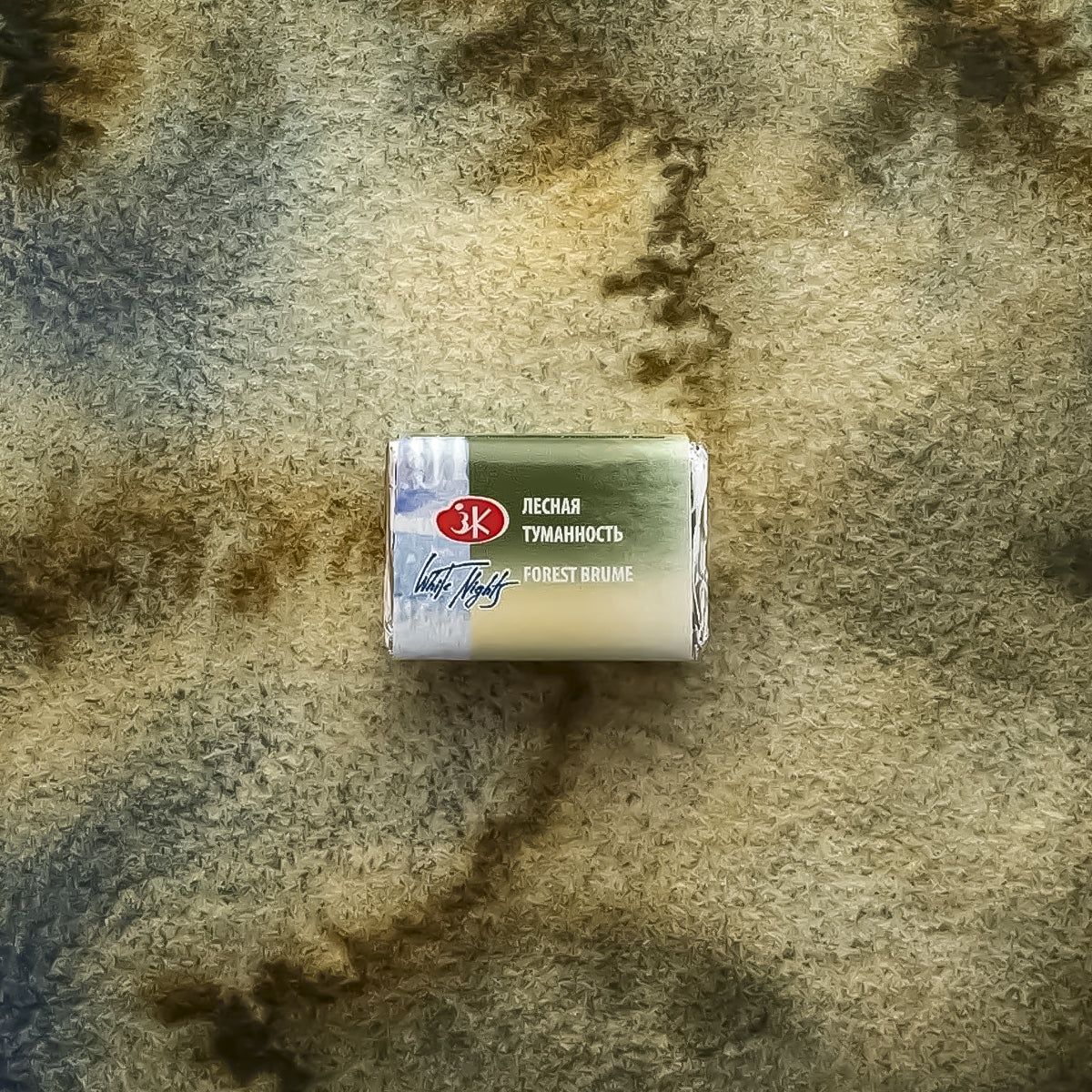 Estojo Tintas Aquarela Nevskaya Palitra White Nights em Pastilha Brume com 4 Unidades