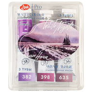 Estojo Tintas Aquarela Nevskaya Palitra White Nights Granuladas em Tubo Tons do por do Sol com 03 Unidades