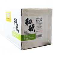 Rolo de Papel Awagami Inkjet Bamboo 170g/m² 1118mm x 15m Branco Natural 213529500 - Awagami