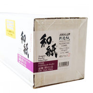 Rolo de Papel Awagami Inkjet Inbe Thick White 125g/m² 1118mm x 15m 220621500 - Awagami