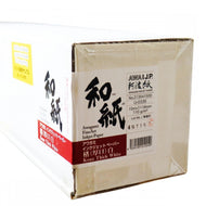 Rolo de Papel Awagami Inkjet Kozo Thick White 110g/m² 1118mm x 15m 213541500 - Awagami