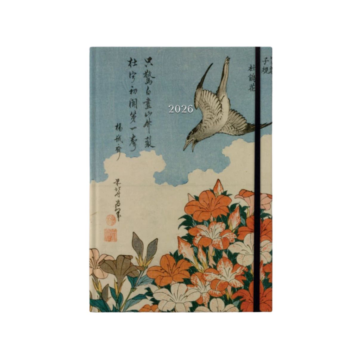 Agenda de Bolso 2026 Folk Books Cuco e Azaleia 80g 10x14cm Capa Dura