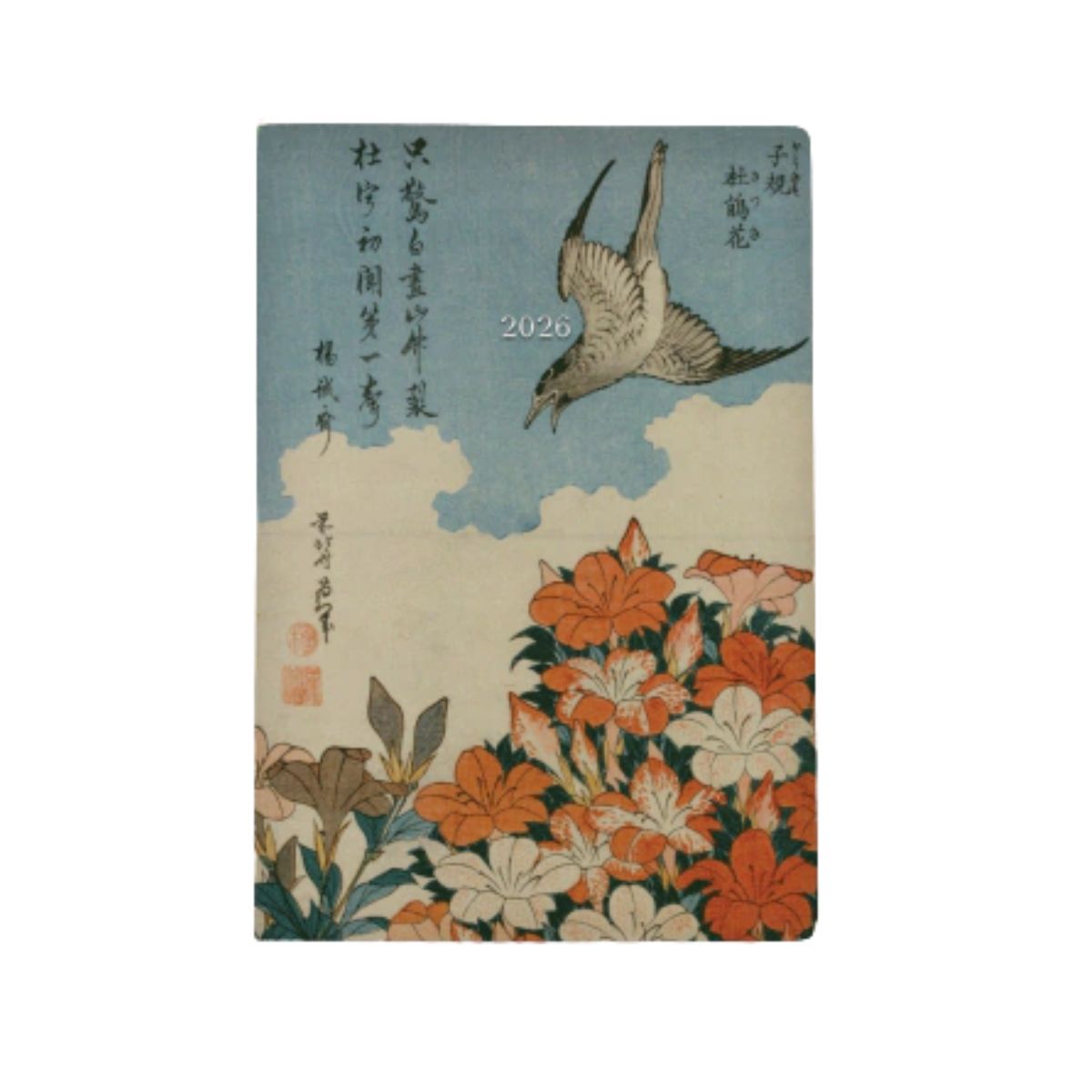 Agenda Semanal 2026 Folk Books Cuco e Azaleia 80g 09x13,5cm 12 Meses