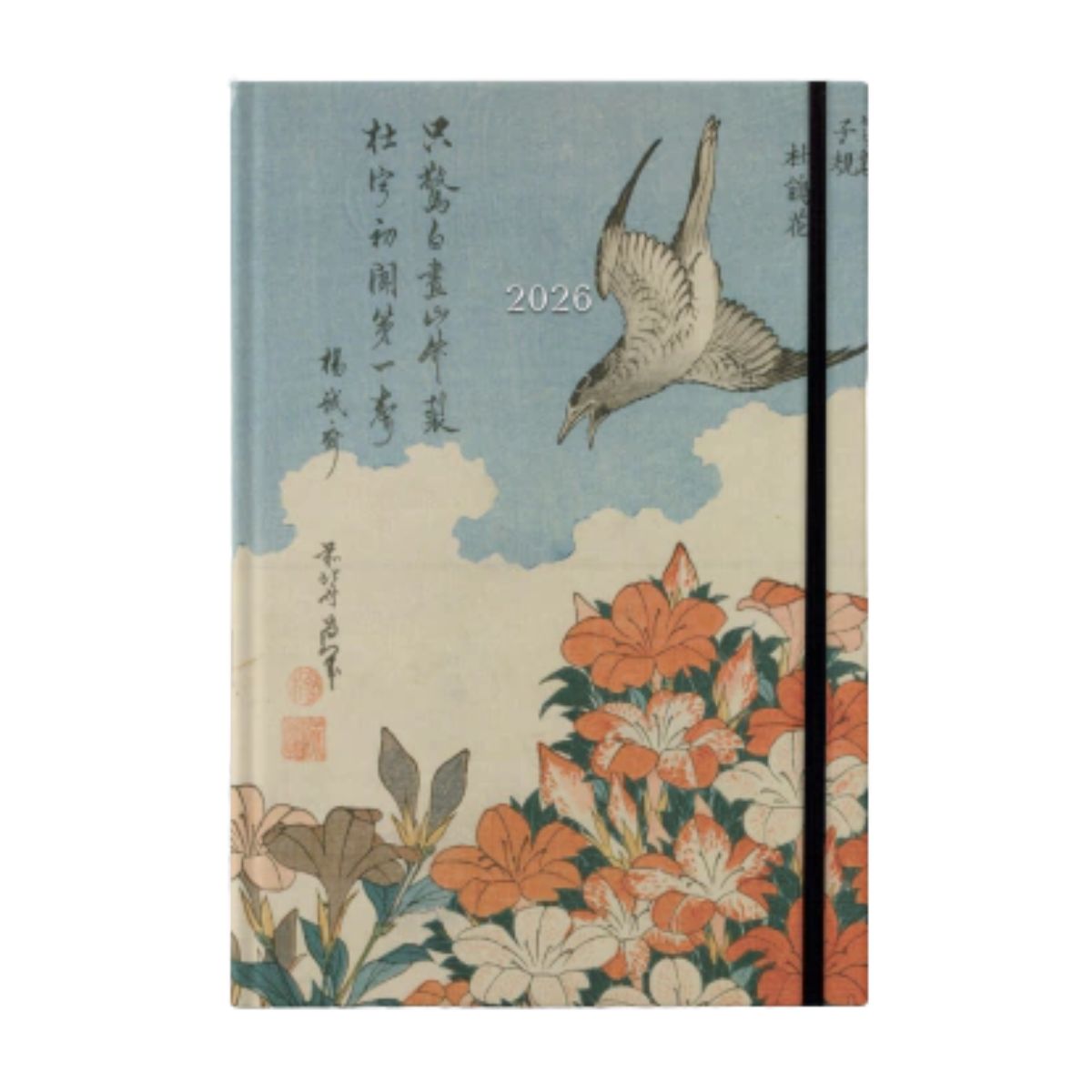 Agenda Diária 2026 Folk Books Cuco e Azaleia 70g 14x21cm 12 Meses com 432 Páginas