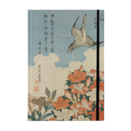 Agenda Diária 2026 Folk Books Cuco e Azaleia 70g 14x21cm 12 Meses com 432 Páginas