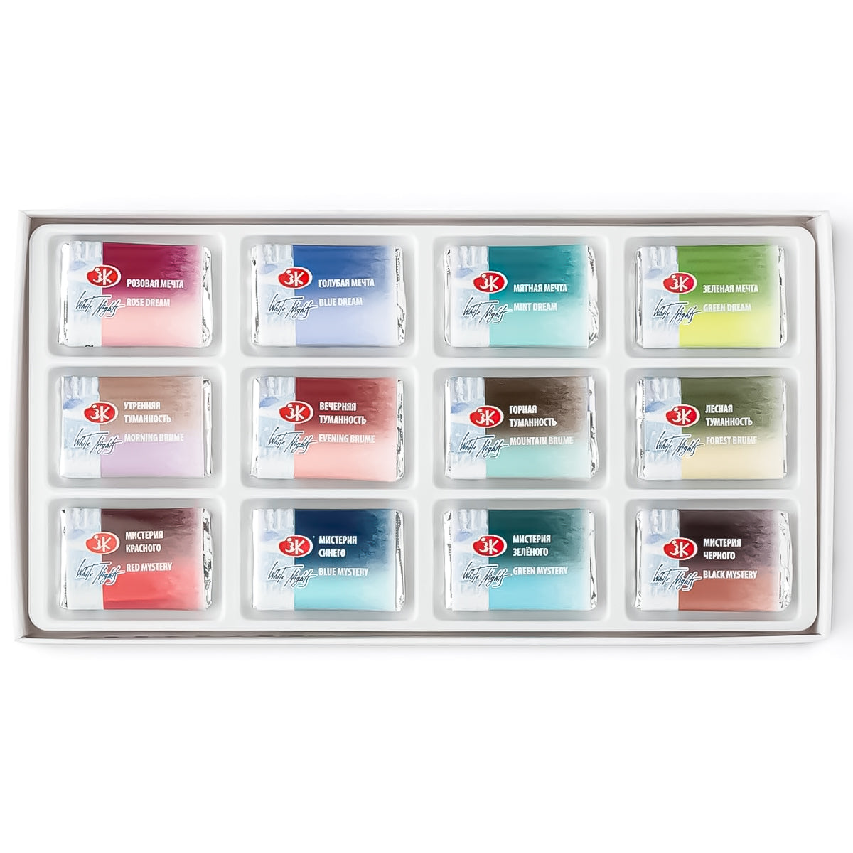 Estojo Aquarela Nevskaya Palitra Metamorphosis White Nights Pastilha com 12 Unidades