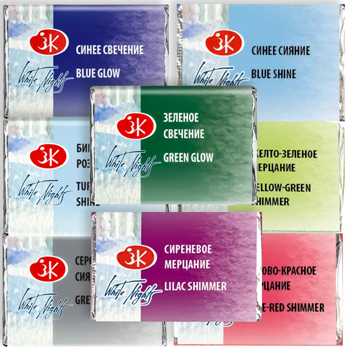 Tinta Aquarela Cintilante Nevskaya Palitra White Nights em Pastilha