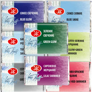 Tinta Aquarela Cintilante Nevskaya Palitra White Nights em Pastilha