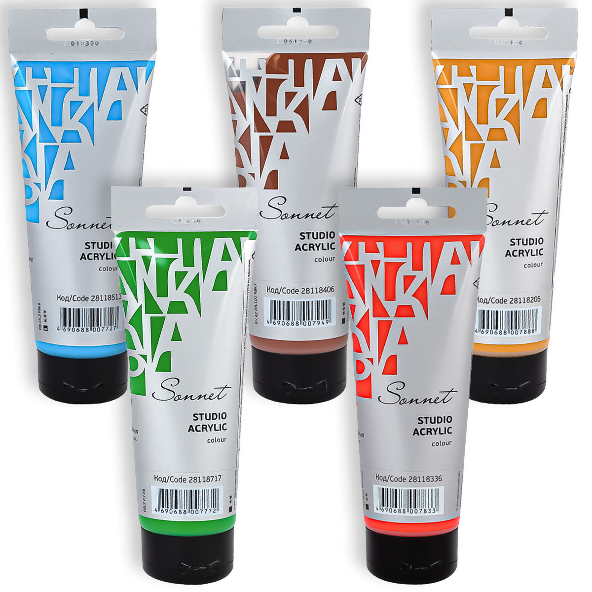 Tinta Acrílica Nevskaya Palitra Sonnet 120 Ml