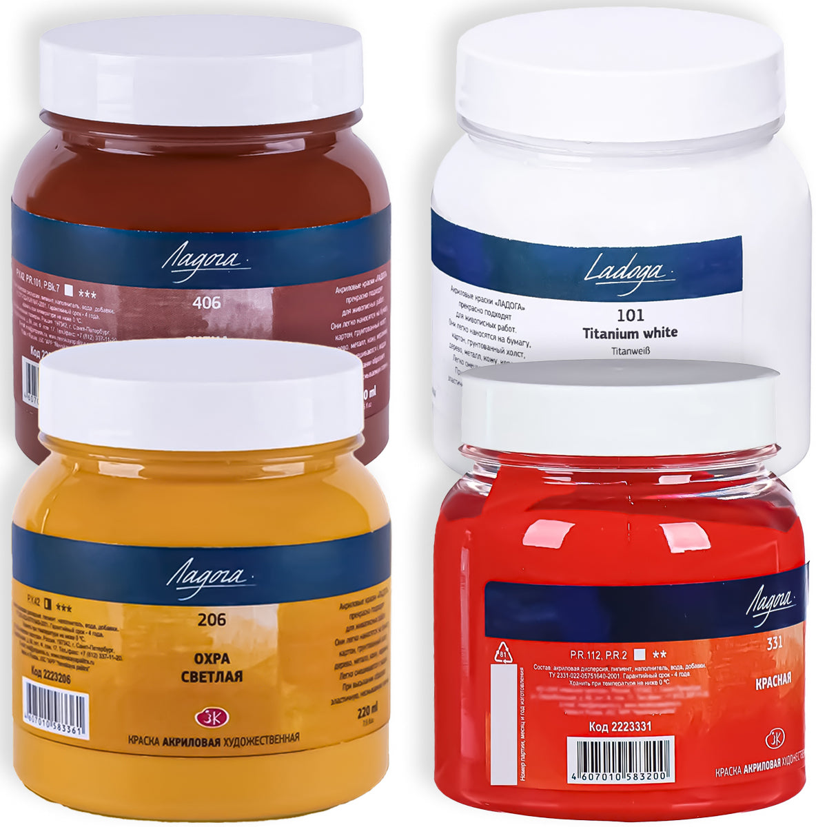 Tinta Acrílica Nevskaya Palitra Ladoga 220ml