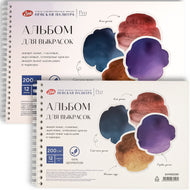 Bloco de Testes Nevskaya Palitra 240g/m2 100% Celulose