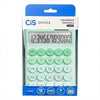 Calculadora Eletrônica Office com 12 Dígitos - Verde - Cis