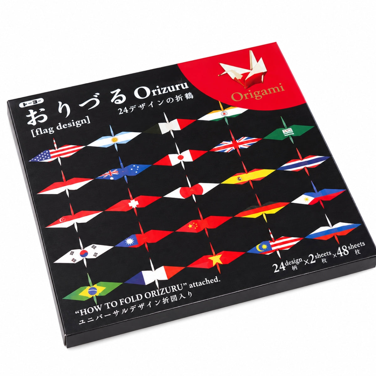 Papel Dobrável Origami 48 Folhas Toyo Orizuru Flag Design Bandeiras 15x15cm - Miwa