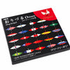 Papel Dobrável Origami 48 Folhas Toyo Orizuru Flag Design Bandeiras 15x15cm - Miwa