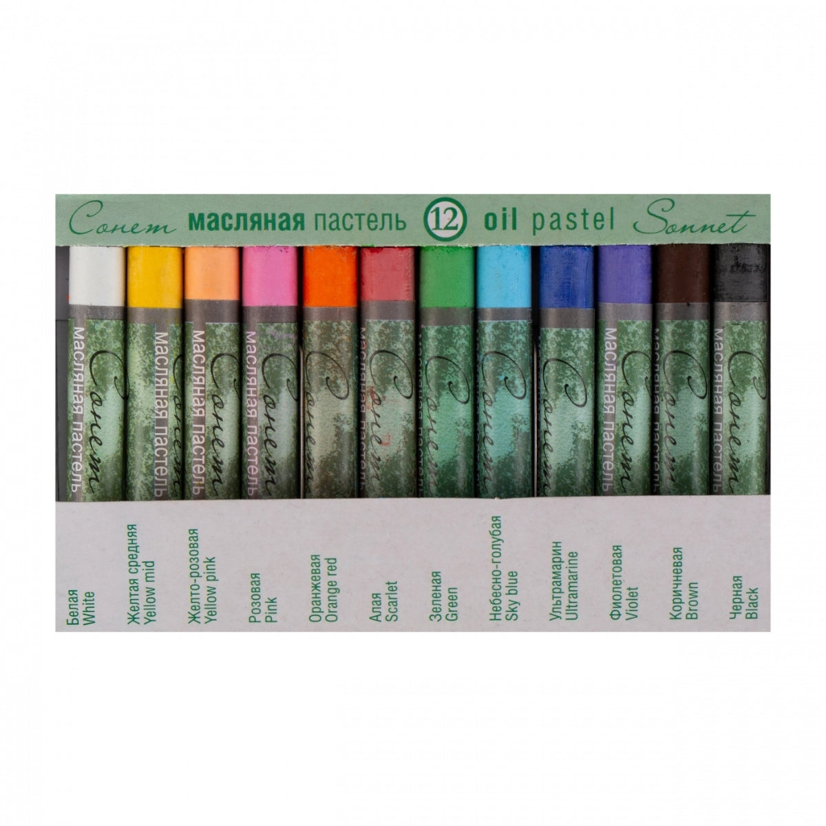 Giz Pastel Oleoso com 12 Cores 7041155 - Nevskaya Palitra