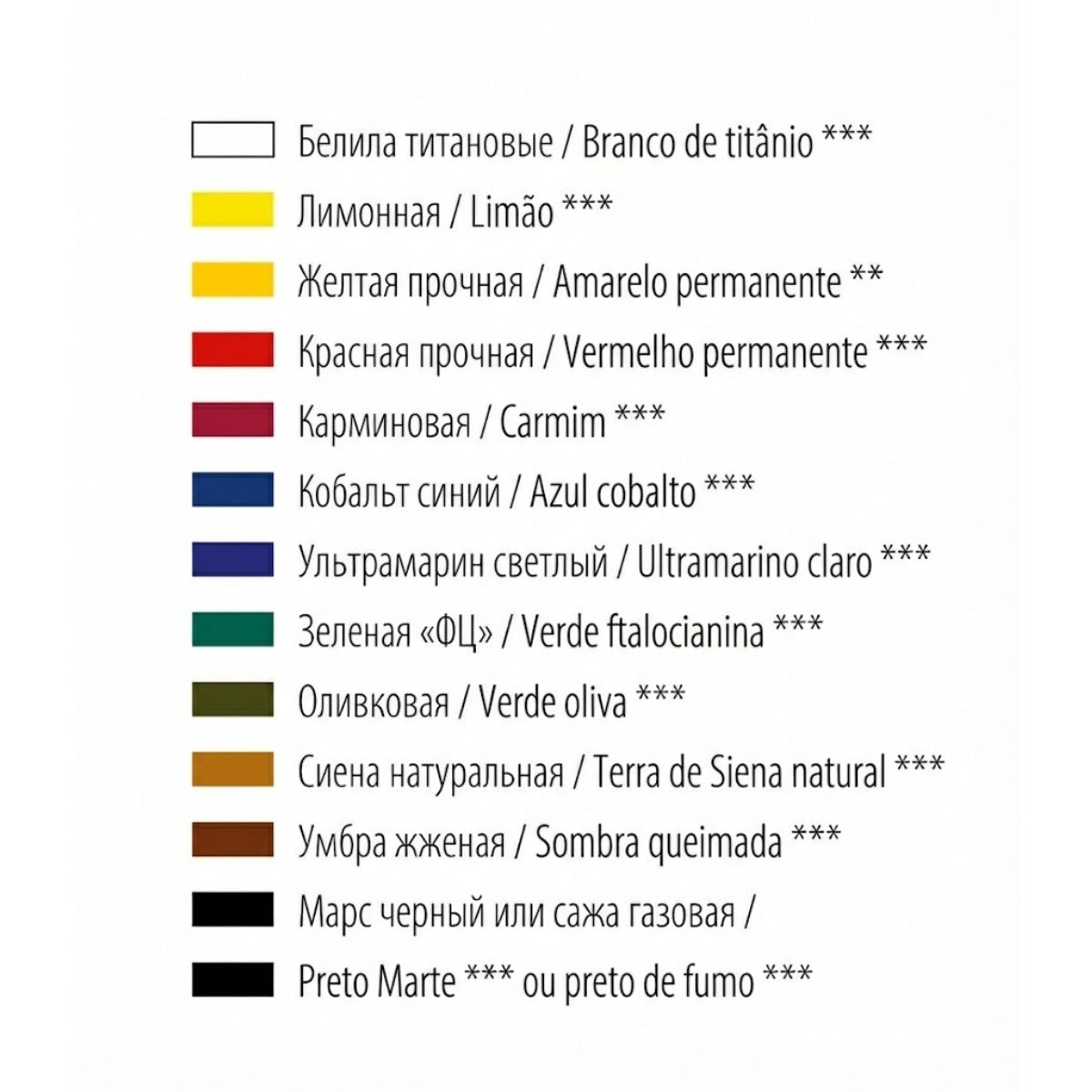Estojo Tinta Acrílica Master Class 18ml com 12 Cores 12341417 - Nevskaya Palitra