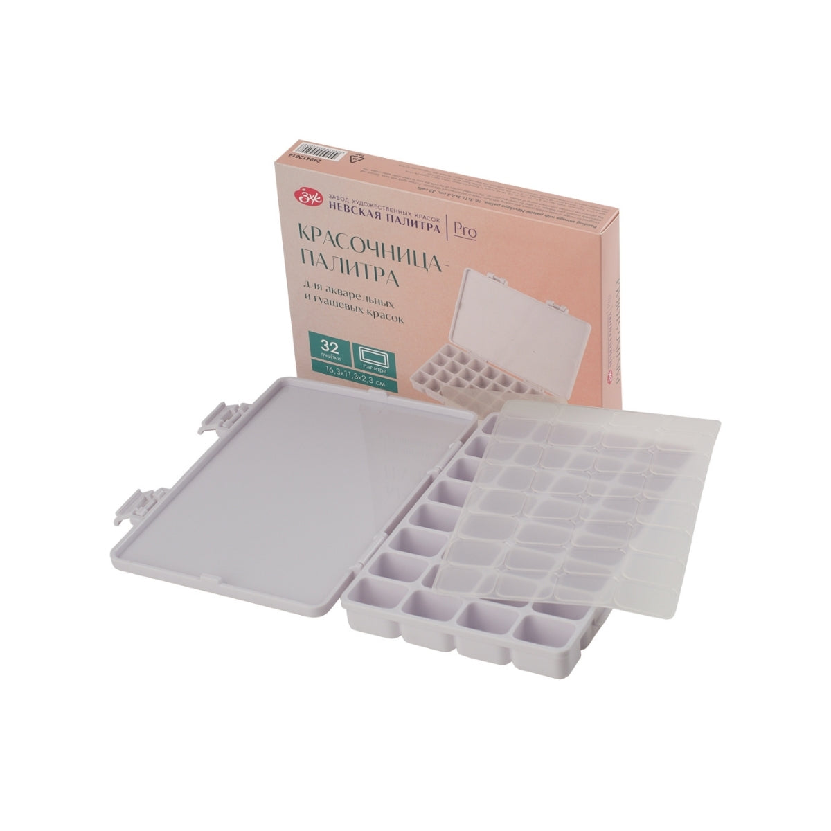Paleta Hermética 32 Cavidades 249412614 - Nevskaya Palitra